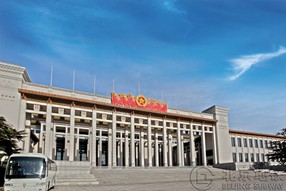 National Museum of China